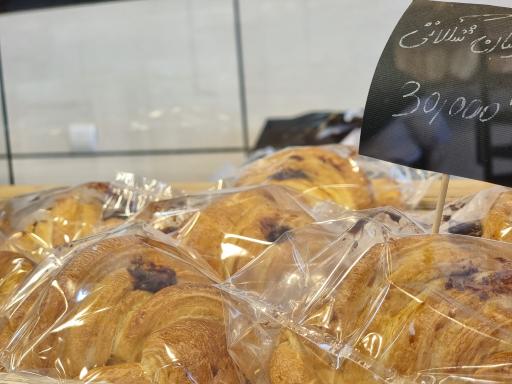 عکس کافه نان و شیرینی سامین