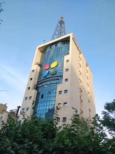 عکس پست بانک ایران مدیریت شعب خراسان رضوی