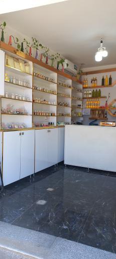 عکس فروشگاه محصولات ارگانیک دهکده