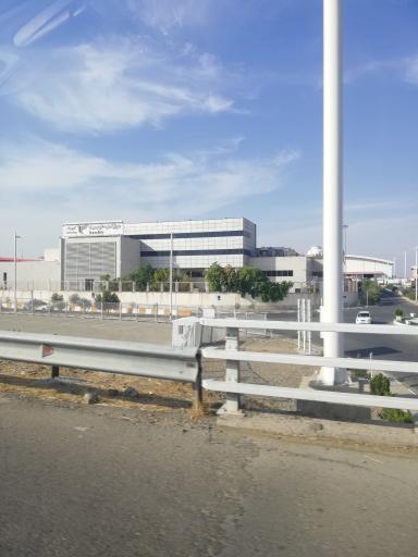 عکس کترینگ هواپیمایی هما