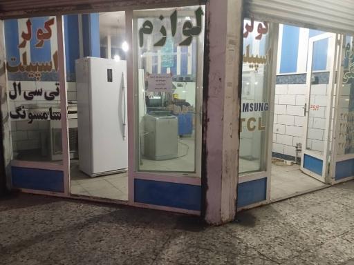 عکس نمایندگی سامسونگ قاسمی