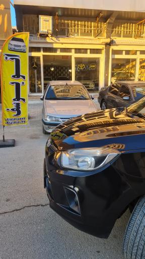 عکس اتو یوسف