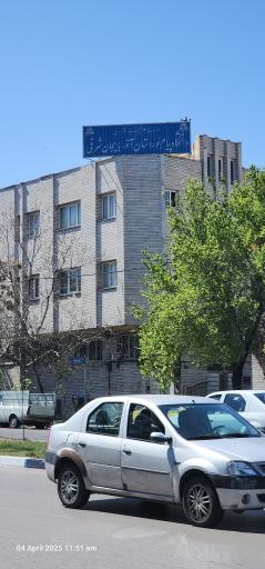 مهمانسرای دانشگاه پیام نور