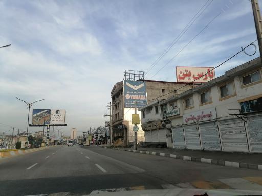 عکس پارس بتن