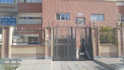 عکس مجتمع مسکونی آرمان 1