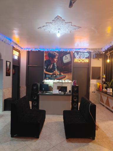 عکس مجتمع سرگرمی آتاری