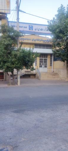 عکس بانک صادرات