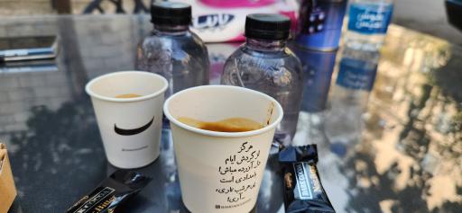 عکس قهوه بامداد