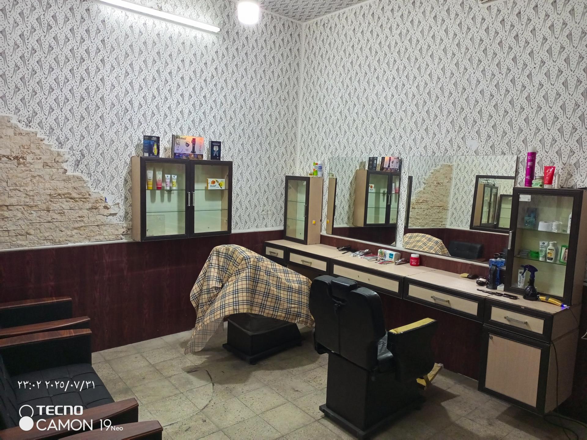 عکس پيرايش جعفر (ابو رضا)