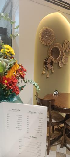 عکس کافه دریمز 