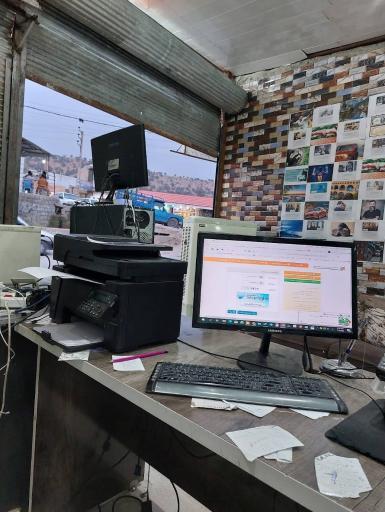 عکس کافی نت مجیدی 