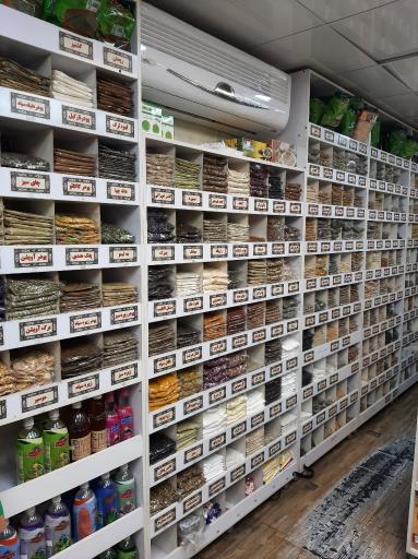 عکس عطاری رضایی