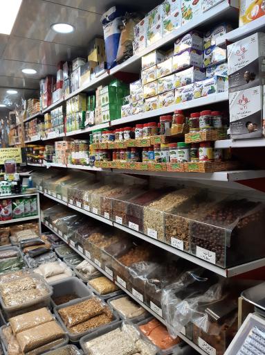 عکس عطاری رضایی