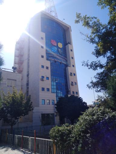 عکس پست بانک ایران مدیریت شعب خراسان رضوی