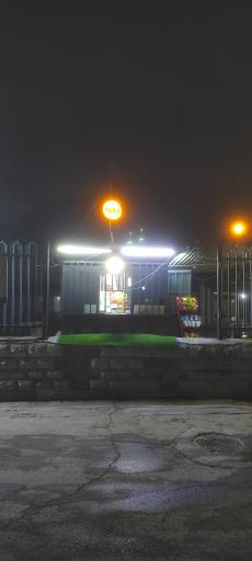 قهوه پارکینگ