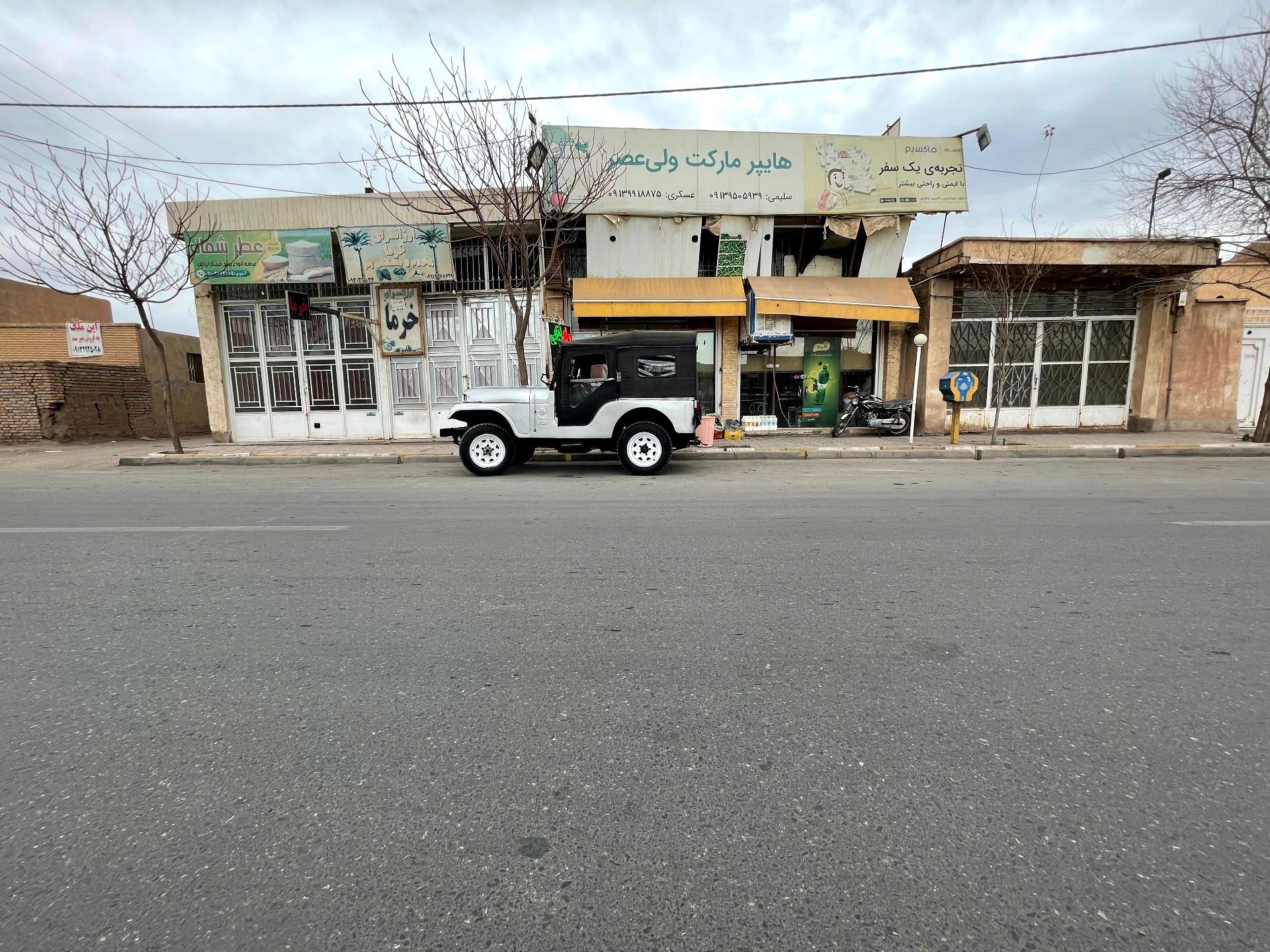 عکس هایپر مارکت ولیعصر