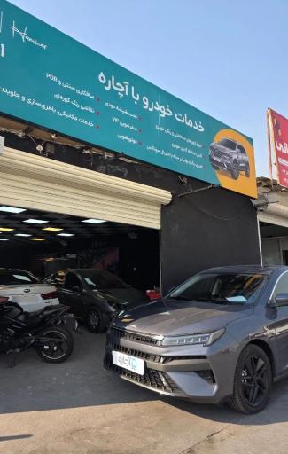 عکس خدمات خودرو آچاره