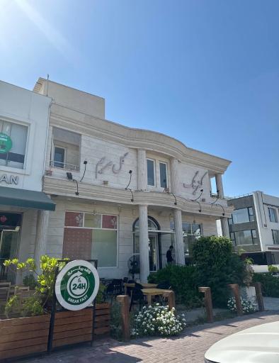 عکس کترینگ گل مریم