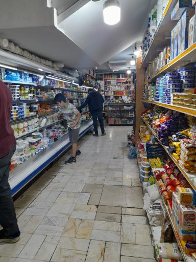 عکس سوپر مارکت گل سنگ