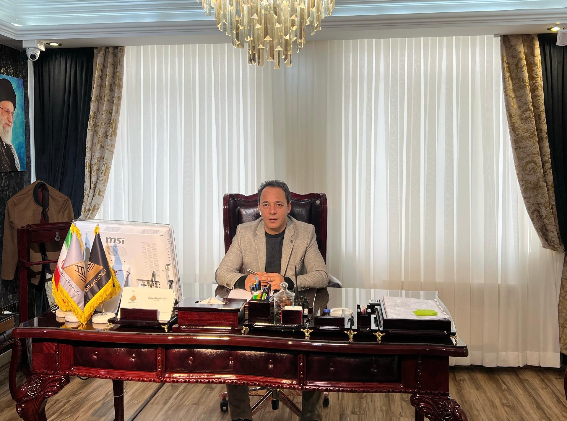 عکس املاک بام ماندگار