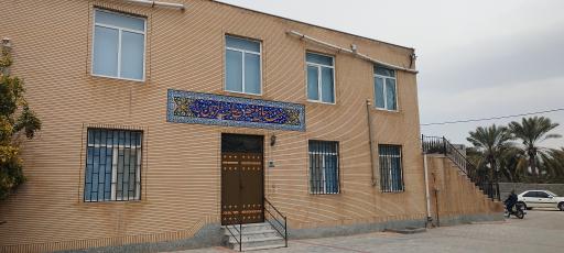 عکس مسجد صاحب الزمان