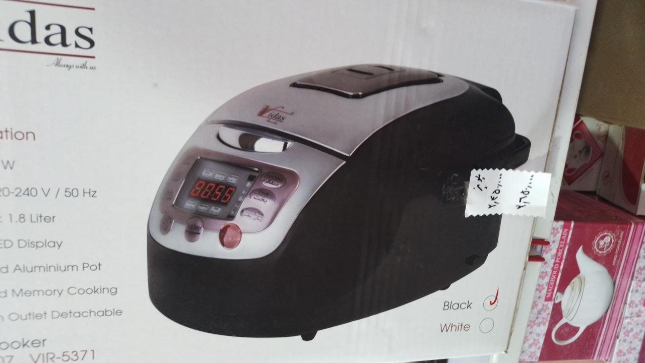 عکس کادویی وجهیزیه بهارستان