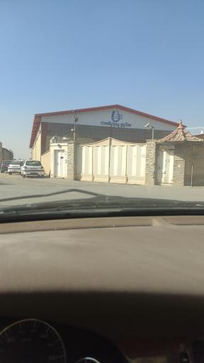 عکس کارخانه صنایع پویا پلاست