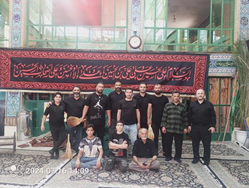 عکس سادات محله