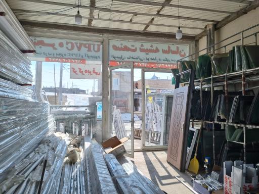 عکس صنعت شیشه و یو پی وی سی ساسان