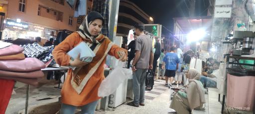 مرکز خرید پوشاک گناوه