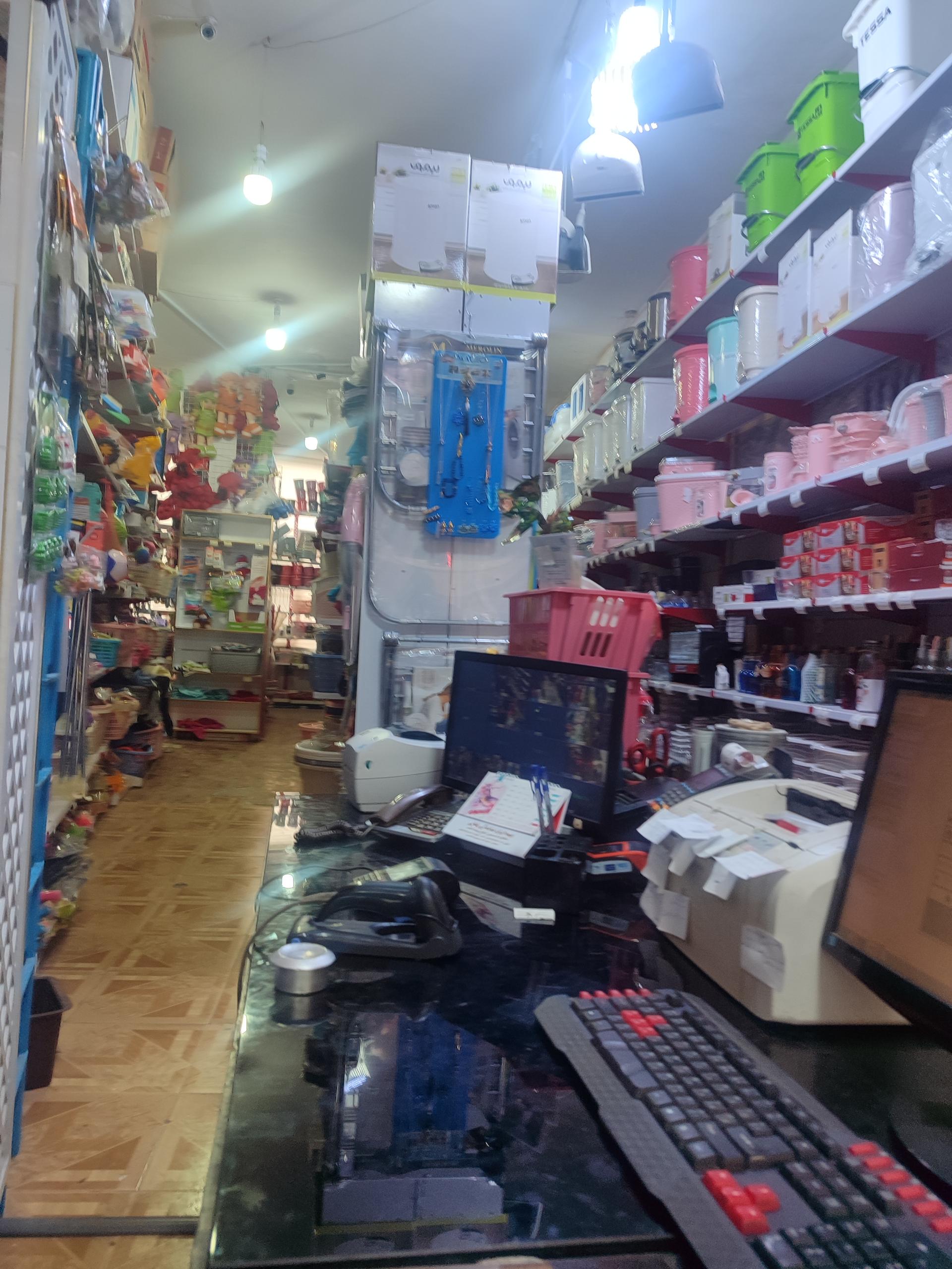 عکس هایپر پلاسکو خوانسار