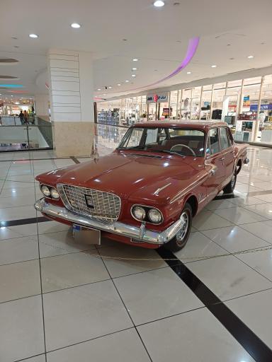 عکس فدک مال اصفهان سیتی سنتر