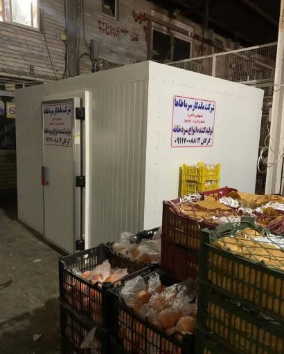 عکس شرکت ماندگار سرما طاها 