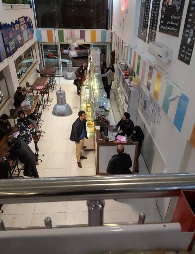 عکس کافه قنادی هورا