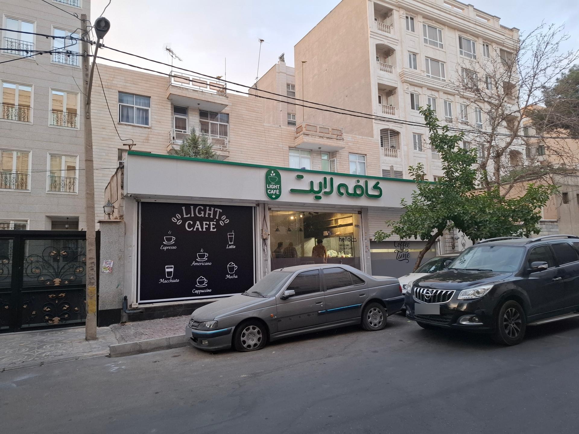 عکس کافه لایت