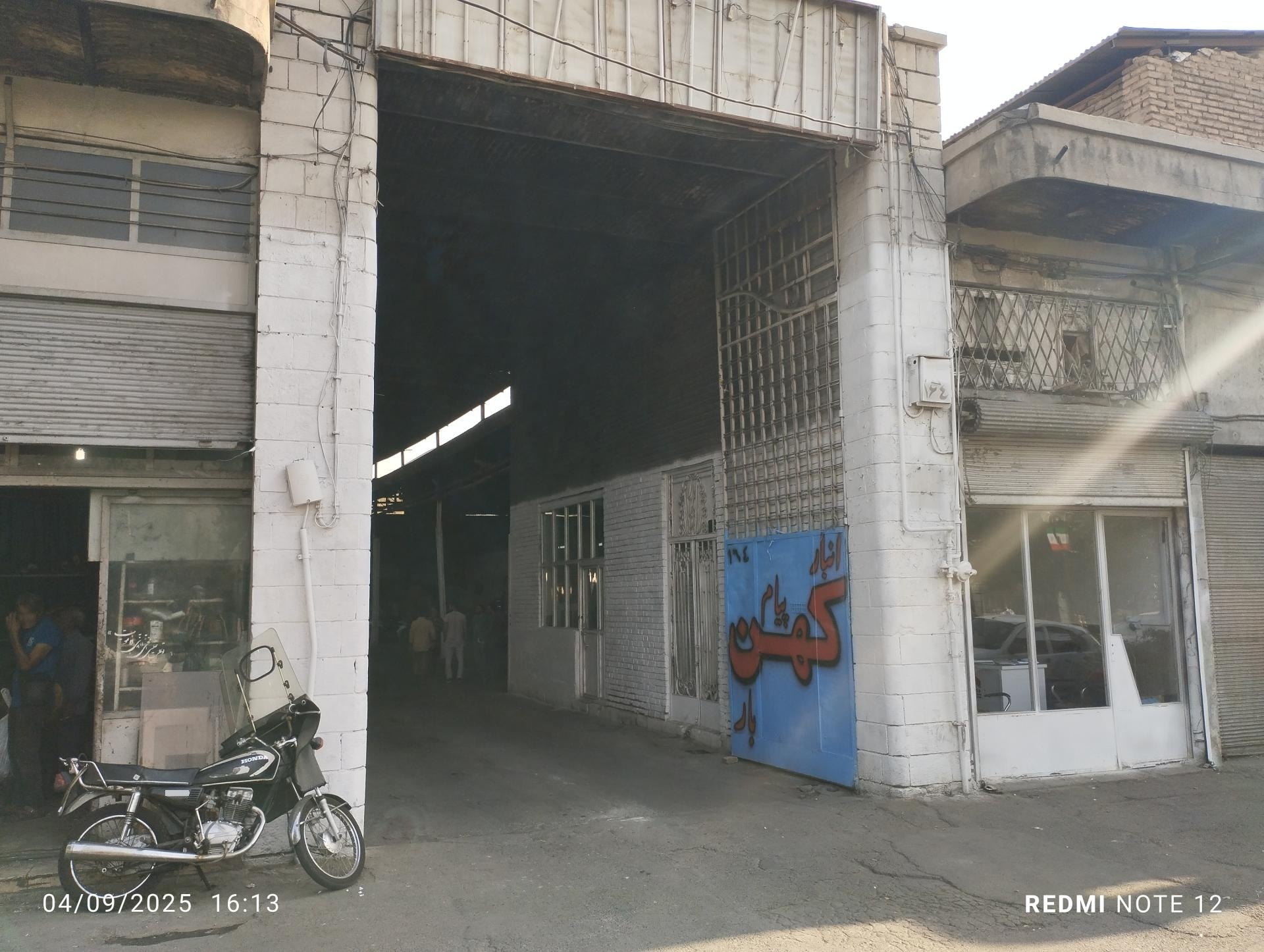 عکس کهن بار پیام تهران