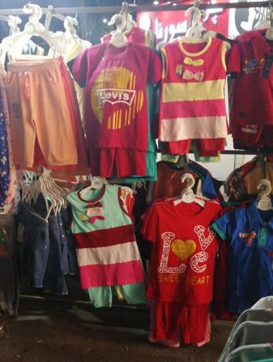 عکس لباس بچه حمید