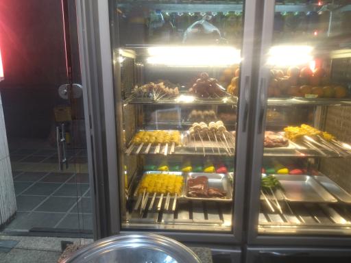 عکس جگری بابا حاجی