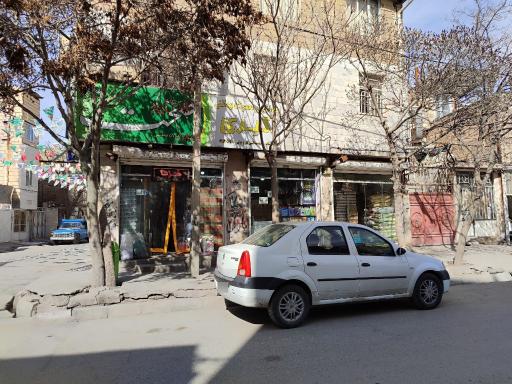 عکس مواد غذایی اکبری