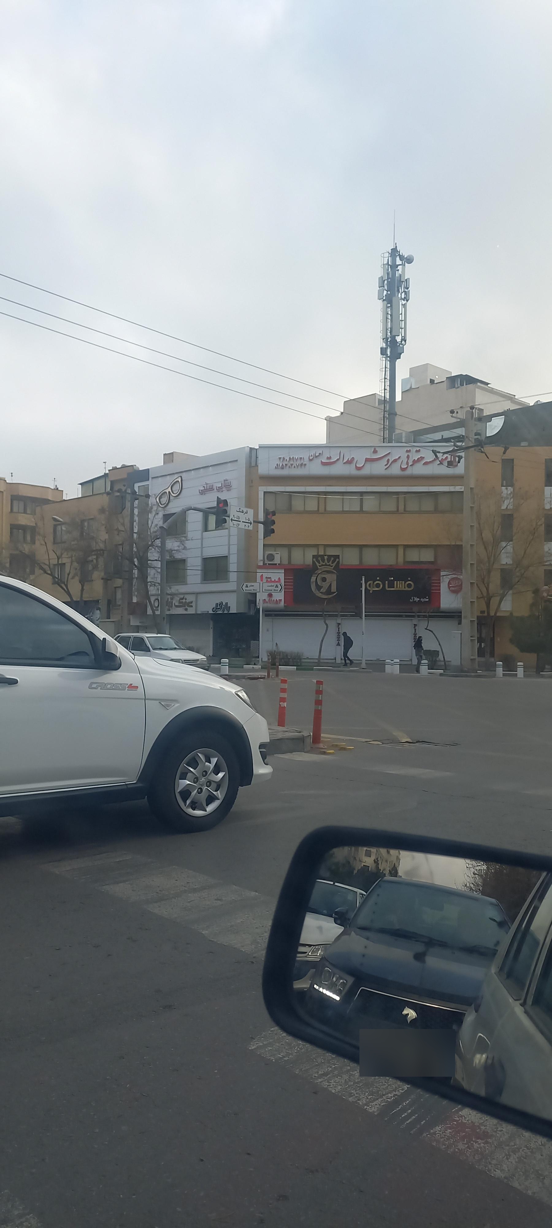 عکس گل فروشی راز گل