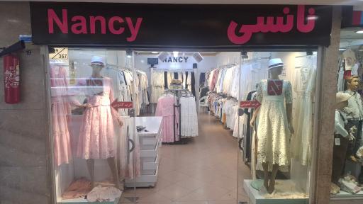 عکس پوشاک نانسی 