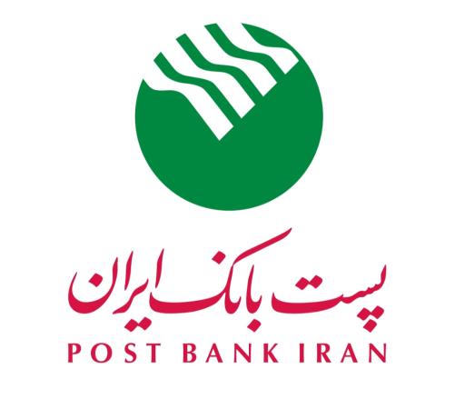عکس پست بانک وندرآباد 