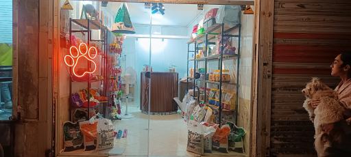 عکس پت شاپ پناه