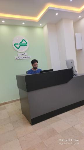 عکس کلینیک همراهی و مراقبت حس