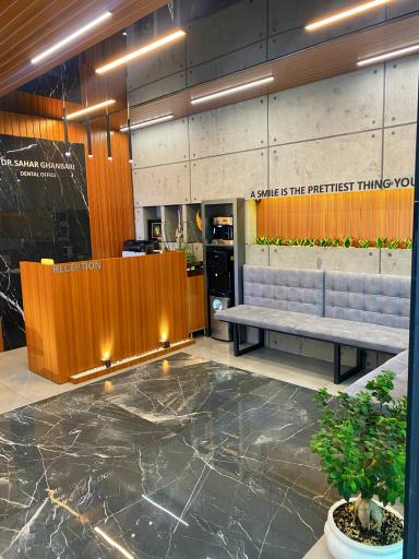 عکس مطب دکتر سحر قنبری 