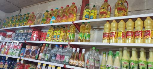 عکس مواد غذایی مهر