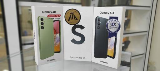 عکس اپل لند تهران