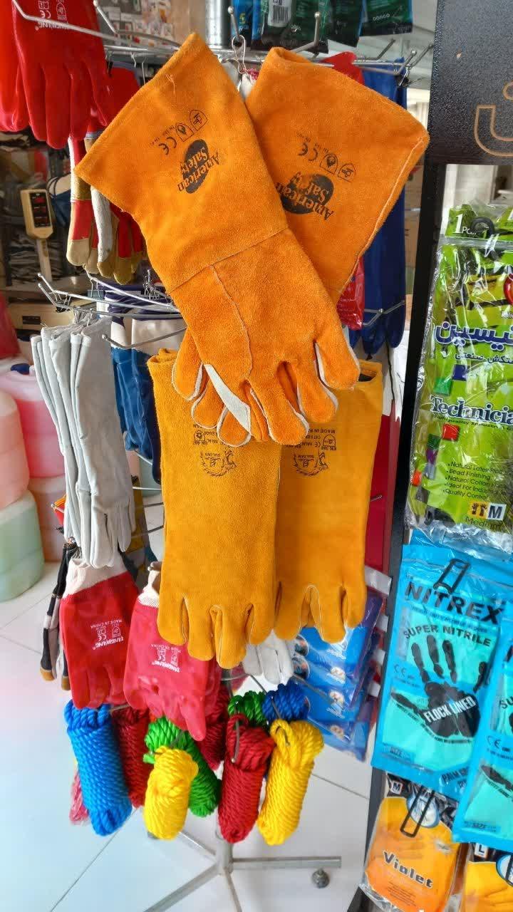 عکس پخش ابزار و ایمنی محمدی