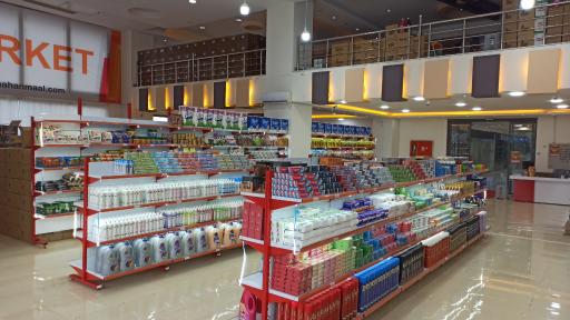 عکس ماهان مارکت