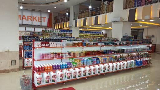 عکس ماهان مارکت